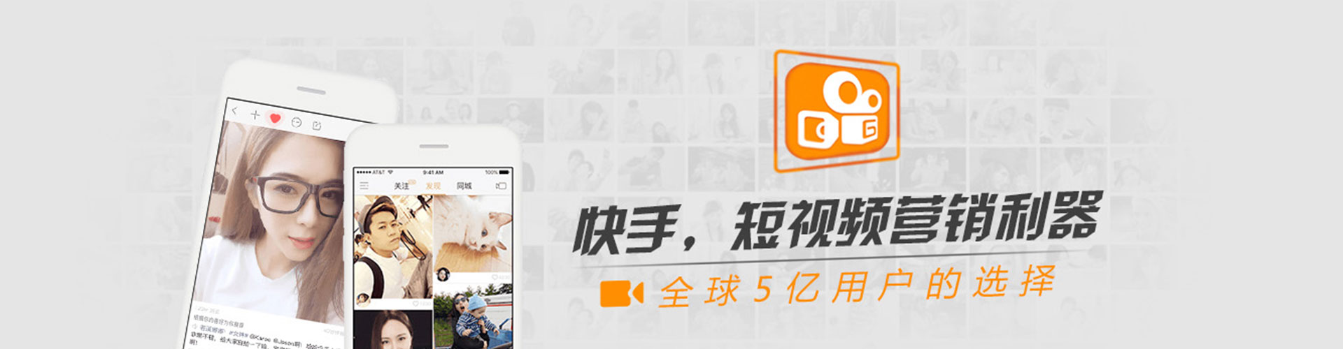 蒙自竞价代运营