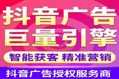 SEM竞价案例教学，实战经验分享
